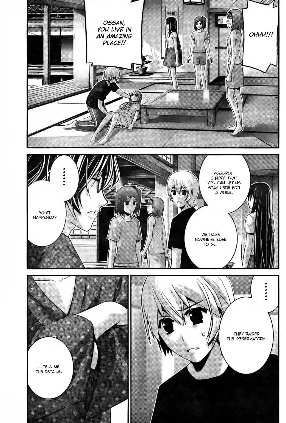 Gokukoku no Brynhildr Chapter 75 6